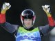Немецкий призер Олимпиады сломал зуб о медаль