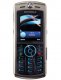 Мобильные телефоны. Motorola SLVR L9