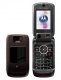 Мобильные телефоны. Motorola RAZR V3x