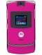 Мобильные телефоны. Motorola RAZR V3