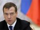 Медведев не поедет на церемонию закрытия зимних Игр-2010