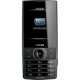 Мобильный телефон Philips Xenium X620 