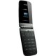Мобильный телефон Philips Xenium X700 