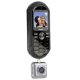 Мобильный телефон Philips 350