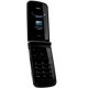 Мобильный телефон Philips Xenium X600 