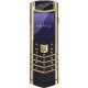 Мобильный телефон Vertu Signature S Design Yellow Gold