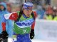 Российский биатлонист частично потерял зрение во время олимпийской эстафеты