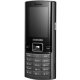 Мобильный телефон Samsung SGH-D780 DuoS 