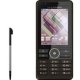 Мобильный телефон Sony Ericsson G900