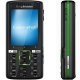 Мобильный телефон Sony Ericsson K850i