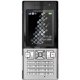 Мобильный телефон Sony Ericsson T700