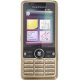 Мобильный телефон Sony Ericsson G700