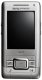 Мобильный телефон BenQ-Siemens EL71