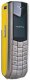 Мобильный телефон Vertu Ascent Yellow Leather