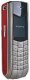 Мобильный телефон Vertu Ascent Red Leather