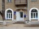 После реконструкции открылось почтовое отделение №2 ул. Дзержинского