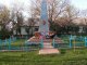 Памятник в парке п.Коксовый. Фото калитва.ру