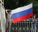 Дети с флагом России