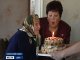 Жительница Ростовской области отмечает свой 105-й юбилей
