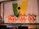 Учителя 17 школы танцуют. Фото калитва.ру