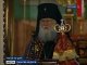 Сменился епископ ростовский и новочеркасский