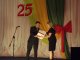 Празднование 25-летия со дня открытия Дома Культуры Заречный