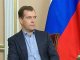 Дмитрий Медведев поддержал план Ростовской области устранить очередь в детские сады за четыре года