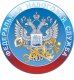 Для налогоплательщиков - физических лиц Ростовской области работает новый сервис "Сверим данные"