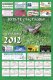 Калитва.ру выпустили самый удачный календарь на 2012 год