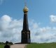памятник в центре бородинской панорамы