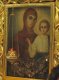 Икона Божьей Матери в Ростовском кафедральном соборе до ограбления