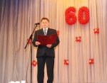 Профессиональное училище №66 отметило 60-летний юбилей