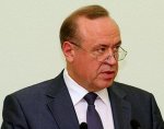 Министр ЖКХ призвал управляющие компании быть более открытыми для собственников  