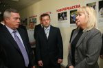 Под руководством губернатора были проанализированы проблемные вопросы Новочеркасска