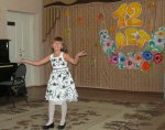 День рождения отметил Социально-реабилитационный центр детей и подростков "Орленок"