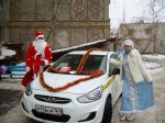 Белокалитвинский ДОСААФ поздравил детей с Новым годом