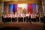 В ДК им. Чкалова состоялся концерт, посвященный 70-ой годовщине освобождения Белой Калитвы