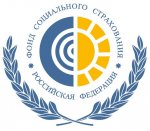 Фонд социального страхования информирует об индексации пособий