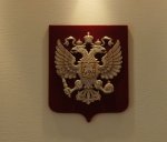 Прокуратура провела проверку администрации Коксовского сельского поселения