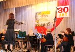 Белокалитвинский народный оркестр русских народных инструментов отметил свой  30-летний юбилей