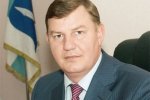 Бывший мэр Таганрога назначен руководителем Государственной инспекции труда по Ростовской области