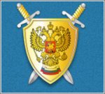 Сотрудники Белокалитвинской прокуратуры отвечают на вопросы граждан в рубрике "Вам отвечает прокурор"