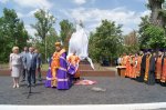 Губернатор Ростовской области открыл памятник Петру и Февронье в Белой Калитве