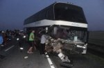 В Ростовской области на трассе Волгоград - Каменск автобус с туристами попал в аварию