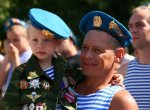 Главное управление МВД России по Ростовской области хочет сделать день ВДВ культурным праздником
