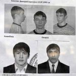 В Дагестане ликвидирован один из организаторов теракта в Волгограде Руслан Казанбиев