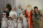 Как встречали все зимние праздники в ДК "Шахтер" в поселке Горняцком