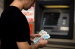В Егорлыкском районе задержали взломщика банкоматов