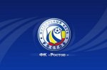 Футбольный клуб "Ростов" предложил болельщикам придумать новую эмблему клубу