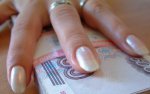 В Сальске семь женщин украли 15 миллионов рублей